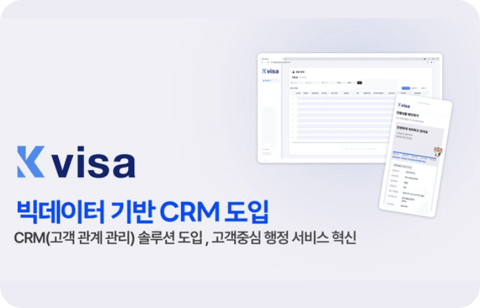 대기