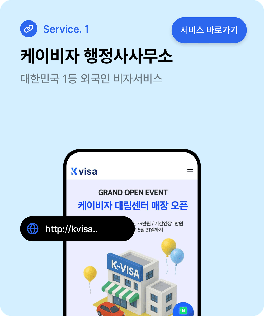 대기