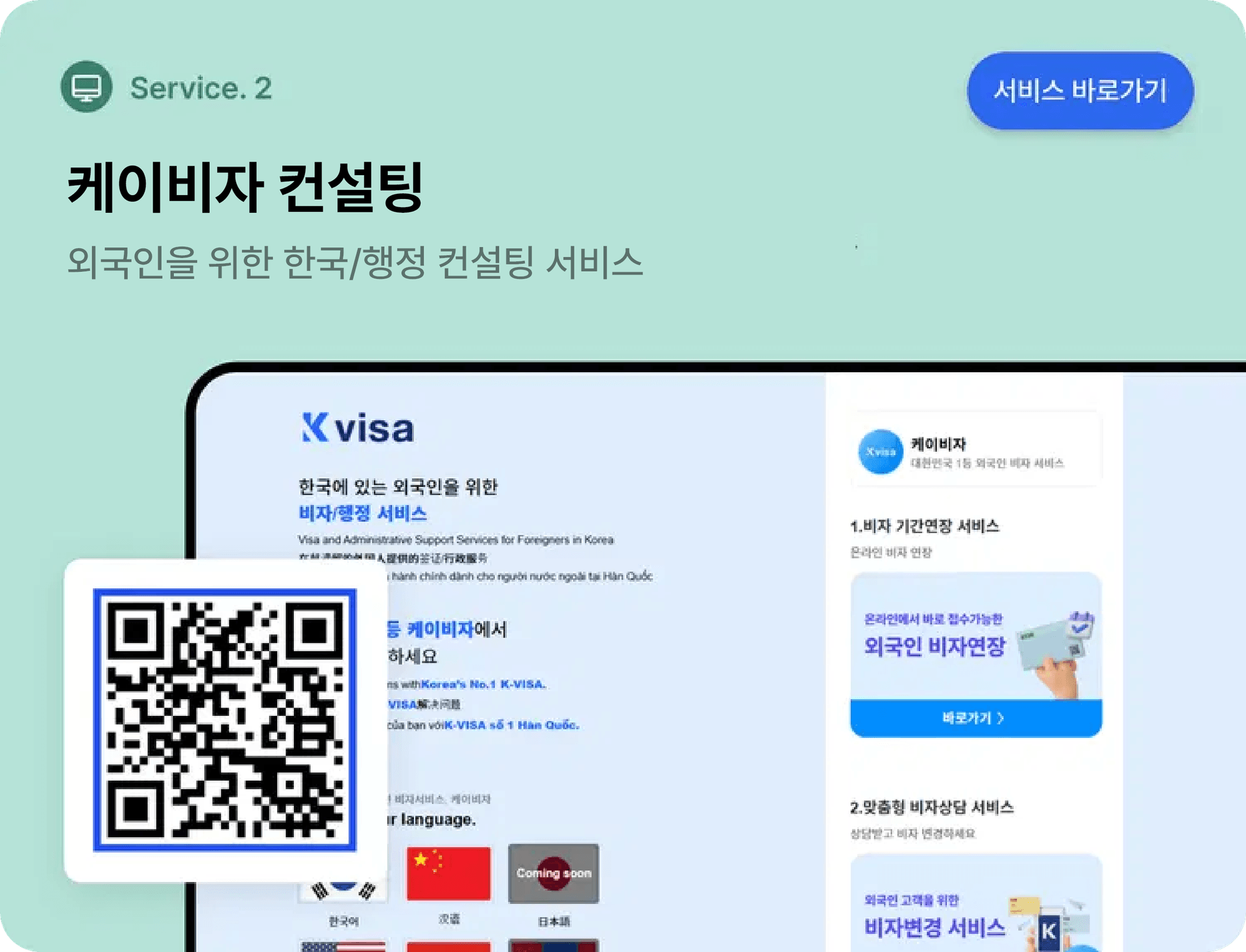 대기
