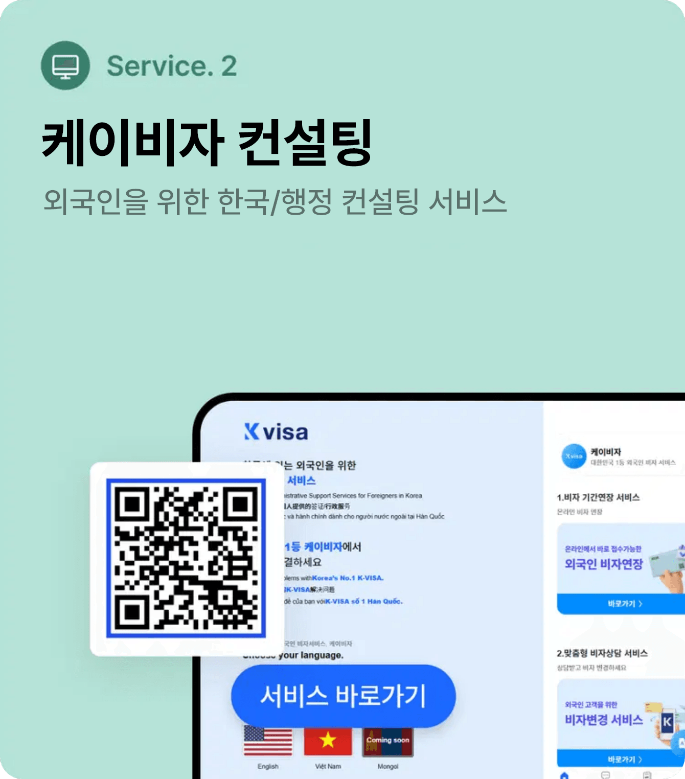대기
